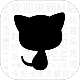 猫耳fm最新版本 v5.6.6