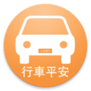 车牌吉凶 v1.0