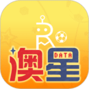 澳星数据app v1.0