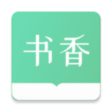 书香仓库最新版 v1.00.00