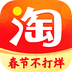 淘鲜达大润发购物app下载 v9.16.0