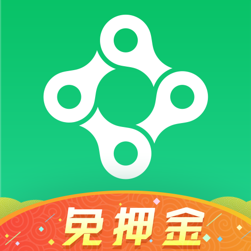 智享单车app v1.0