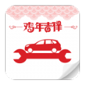 无忧助手破解版 v1.4