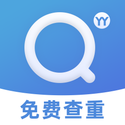 paperyy免费查重入口 v1.13.0