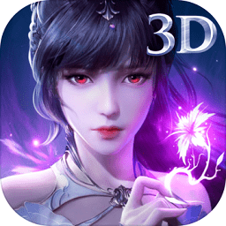 小舞模拟器3d(暂未上线) v1.1.6