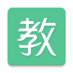 长沙理工大学教务网络管理系统 v3.1.0