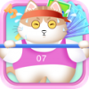 疯狂健身猫 v1.9.8