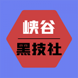 峡谷黑科技 v1.0