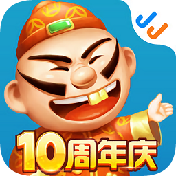 jj斗地主赢话费 v5.13.15