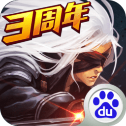 阿拉德之怒官方正版 v1.38.1.229853