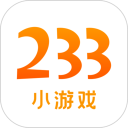 233小游戏红包版 v2.29.4.5