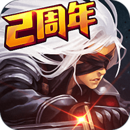 阿拉德之怒上士游戏版 v1.7.1.55435