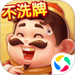 单机斗地主开心版2022免费版 v10.3.3.9