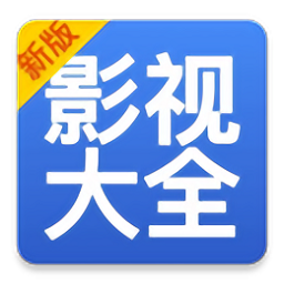 看剧吧免费追剧大全 v4.4.0