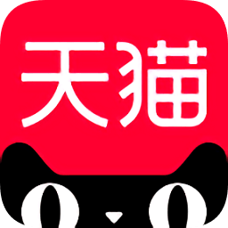 手机天猫商城客户端 v12.14.0