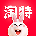 手机淘宝特价版app(淘特) v5.11.1