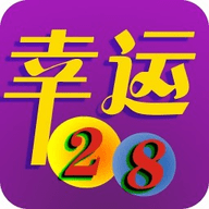 加拿大28app v2.0.0