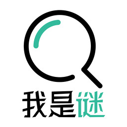 明星大侦探我是谜app v2.28.0