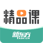 新东方精品课 v1.0.0