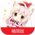 皮皮喵Lite v1.0