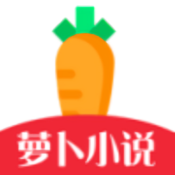 萝卜追书 v1.0.3