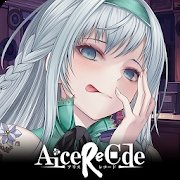 Alice v1.0