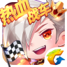 天天酷跑2019破解版 v1.0.84.0