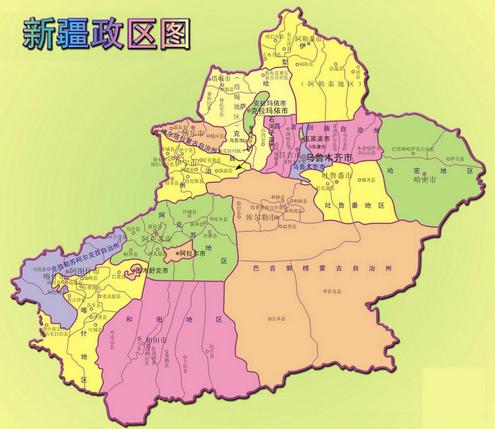 新疆地图全图 v2017