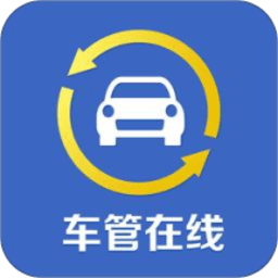 网上车管所手机版 v1.5.8