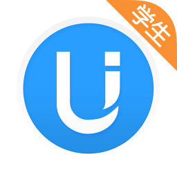 U校园学生端 v2.5.5.9