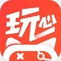 玩心手游 v1.0.4