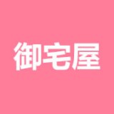 御宅屋 v5.0.4