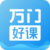 万门好课 v7.4.4