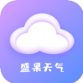 盛果天气 v1.0.0安卓版