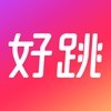 好跳 2.5.1