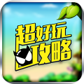 冒险岛手游助手 v1.2