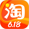 淘宝 v9.8.5