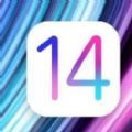 ios14.8描述文件 v1.6