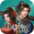 剑网1:归来 V1.1.79