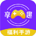 享趣手游 V2.1-build20210225