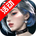 零号任务国际测试服下载免费 v2.3.3