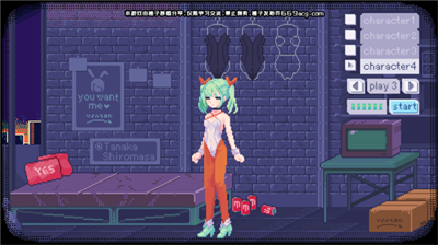 pixelbunny桃子移植无病毒