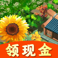 王者花园红包版 V1.1.3