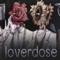 loverdose爱意过载 V1.0