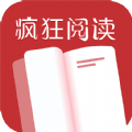 疯狂看书APP V3.8.6