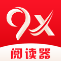 9x阅读器下载 V2.6.3