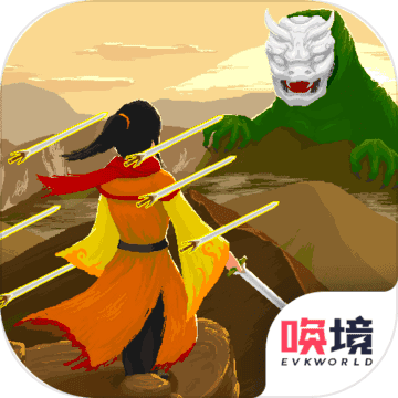 覆天劫手机版 V1.00.42