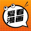 爱看漫画app最新版 V9.jh3.tg04.203