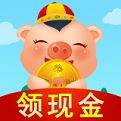 欢乐养猪场 V1.3