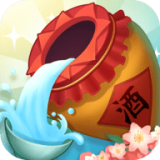 酿酒大师 V1.0.070900